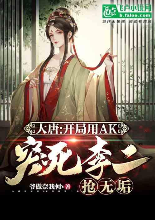 探索这女生对这男生有好感吗?,解决疑问轻松快捷