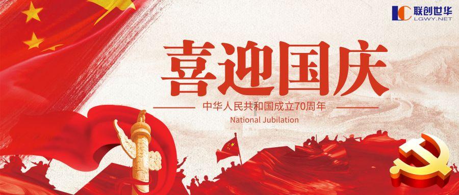 三大流氓鱼观赏鱼-短短网页,长长智慧