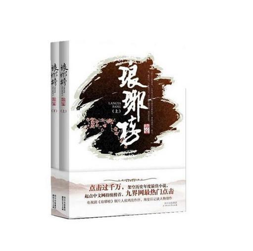 脑洞小老弟无实名认证