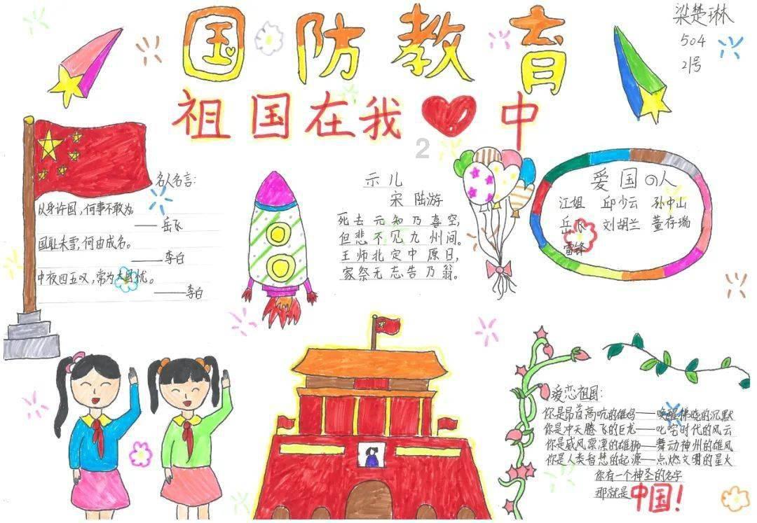 燃烧吧大脑免广告最新版