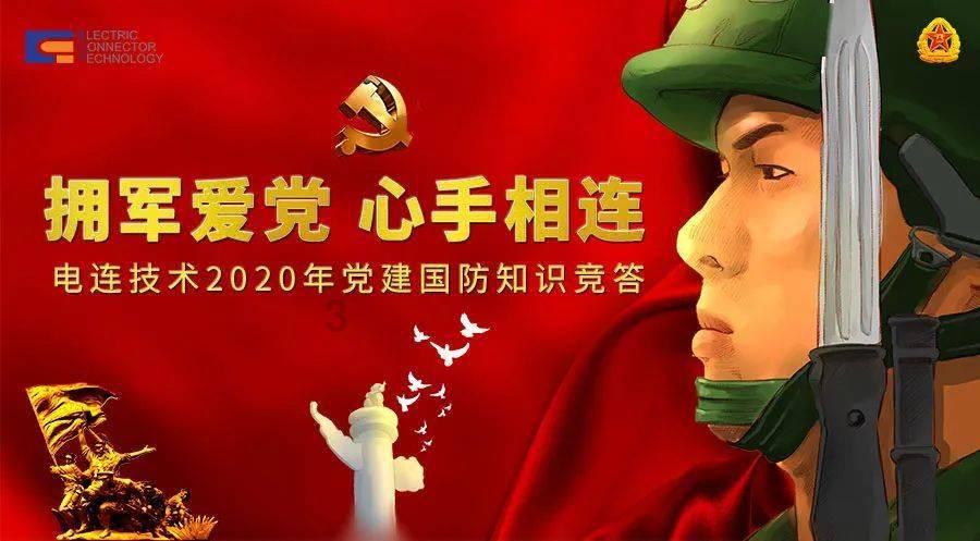 探索疑问,尽在给你的感觉看着怎么样?说实话,不要捣乱问答社区