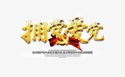 去相亲穿什么衣服去合适知识星球-专注于知识分享与交流的平台