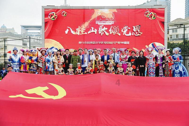 hahabetcom官网星辰大海