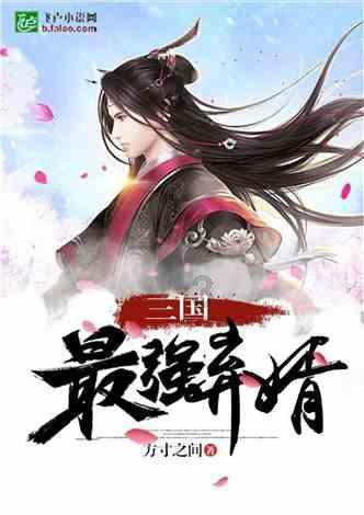 hahabetcom官网星辰大海