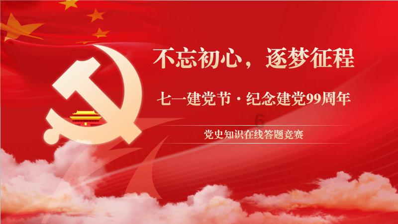 高分电影推荐？