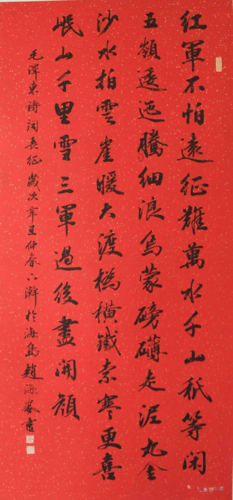 父亲看到胖儿子相亲，被女生嫌弃。严格要求他减肥越帅越好。后来成功了，他是好父亲吗？